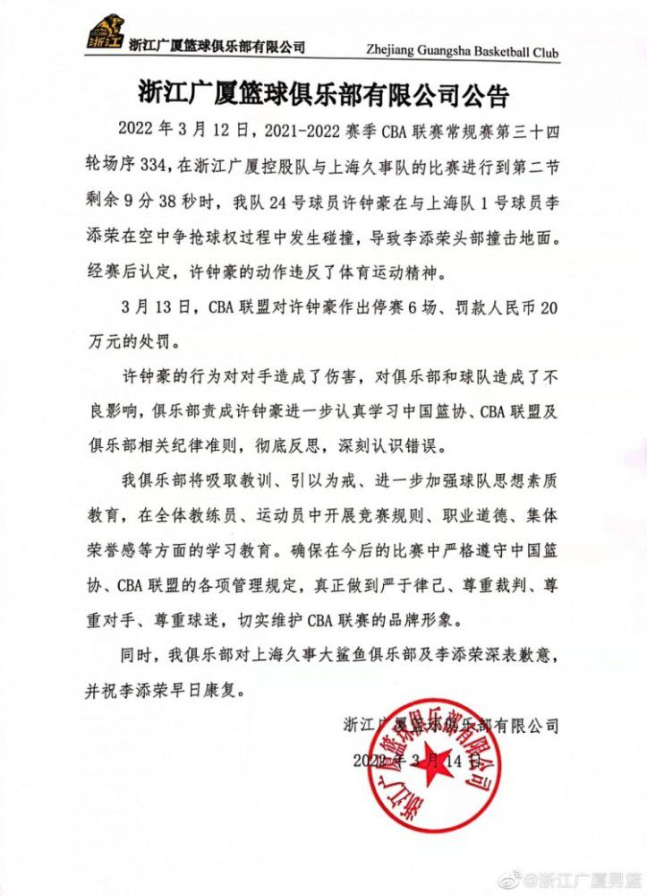 按照DC和华纳的计划，这是一部重启之作